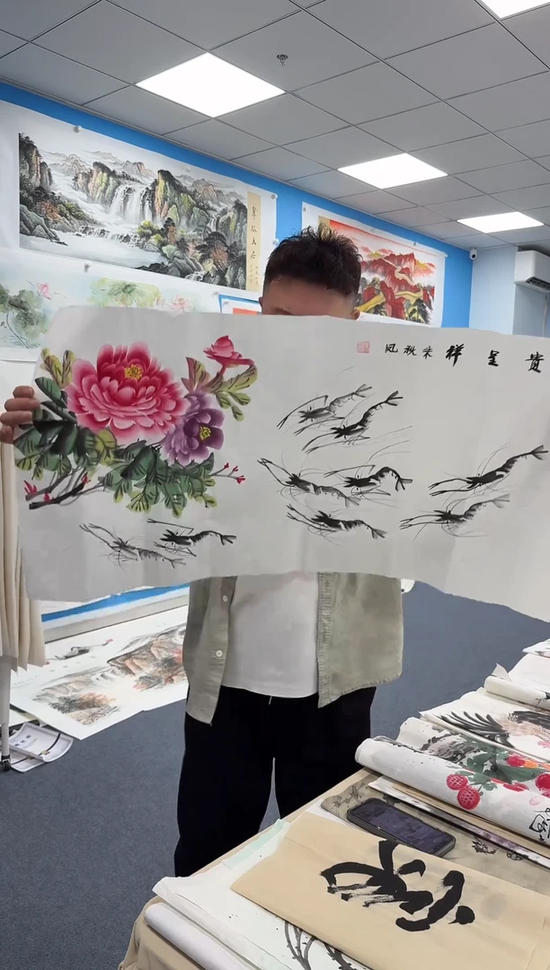 国画同类型随机5