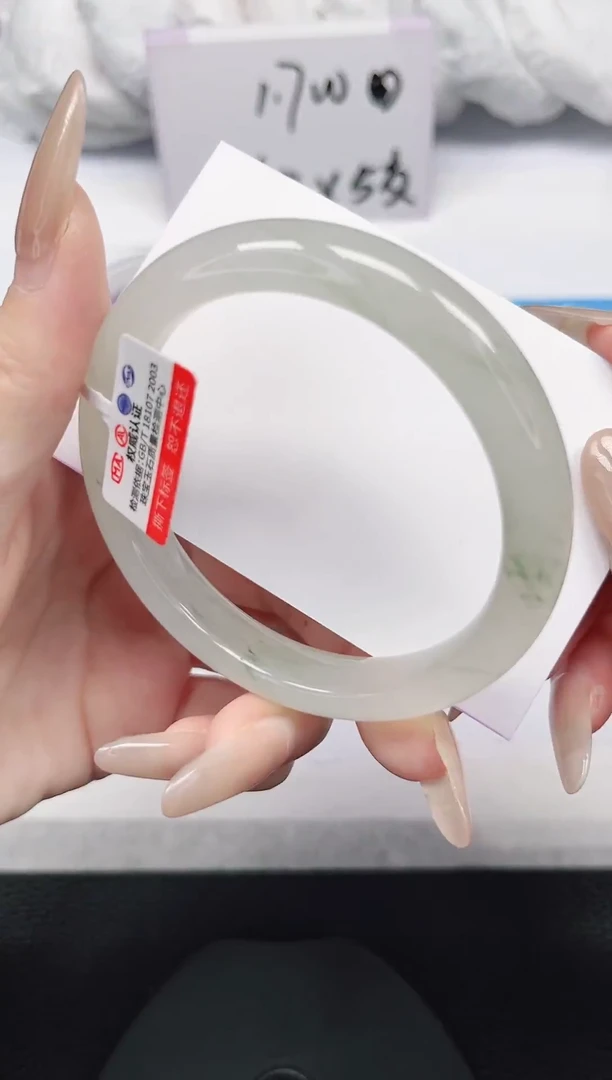 未镶嵌手镯石英岩玉100-64/65