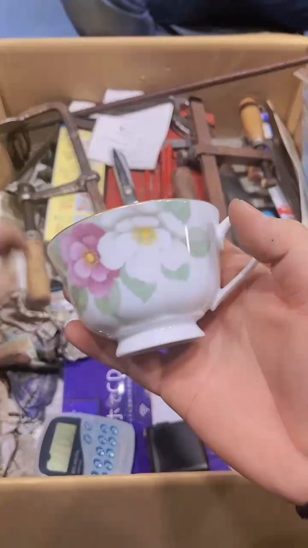 【闪购商品】瑕疵品瓷器瓷器瓷器