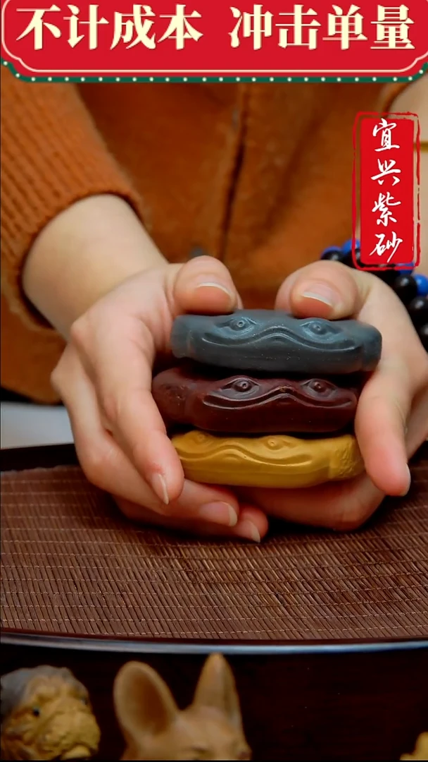 紫砂茶宠紫砂茶宠摆件