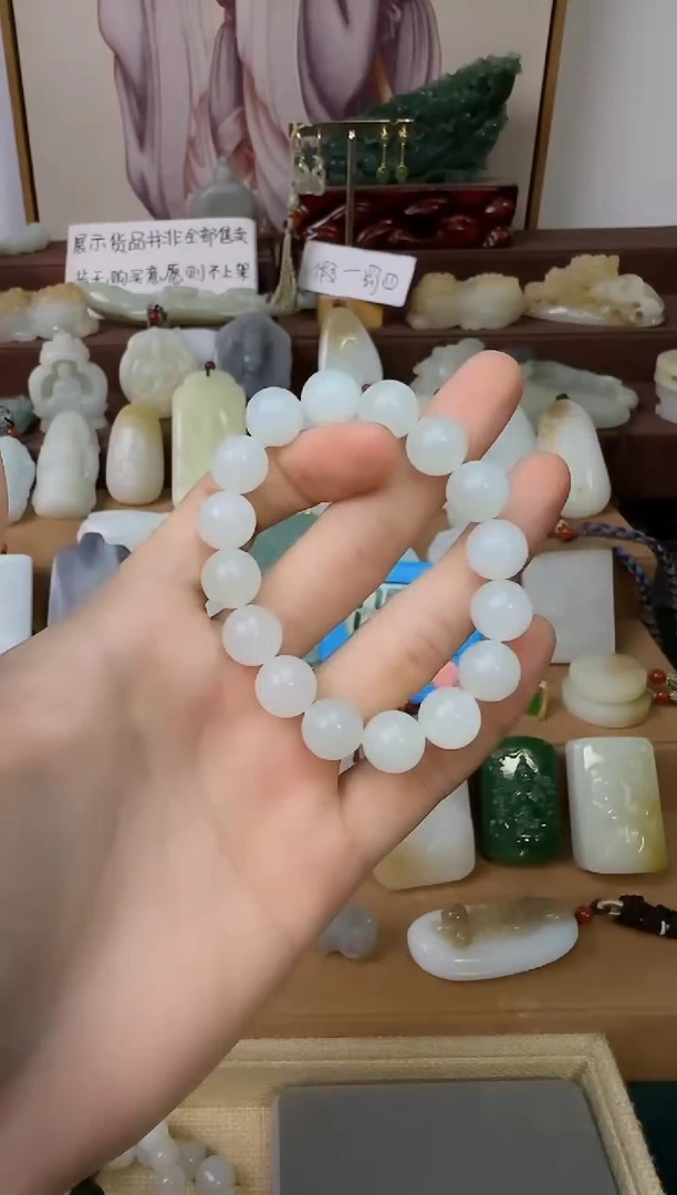 和田玉未镶嵌颈饰T*x手串