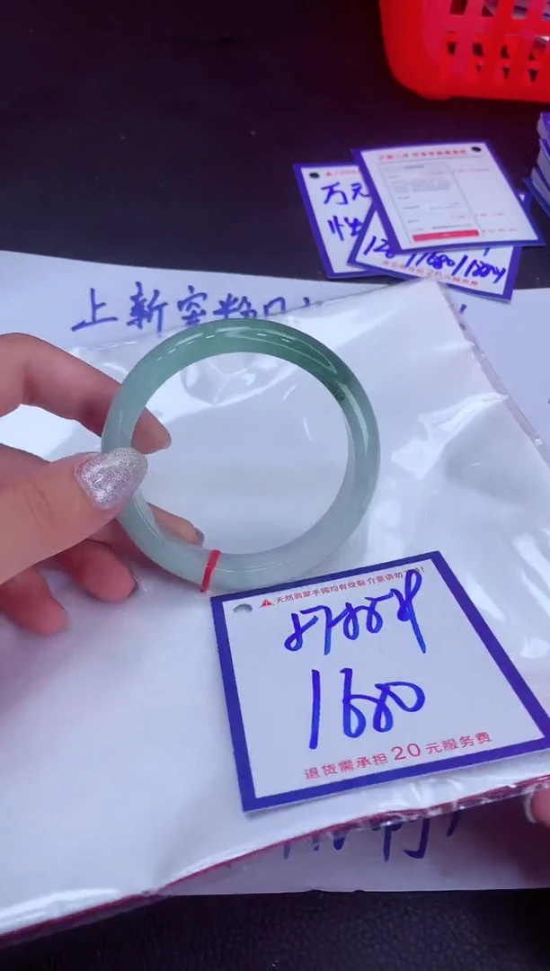 翡翠手镯未镶嵌11111111111
