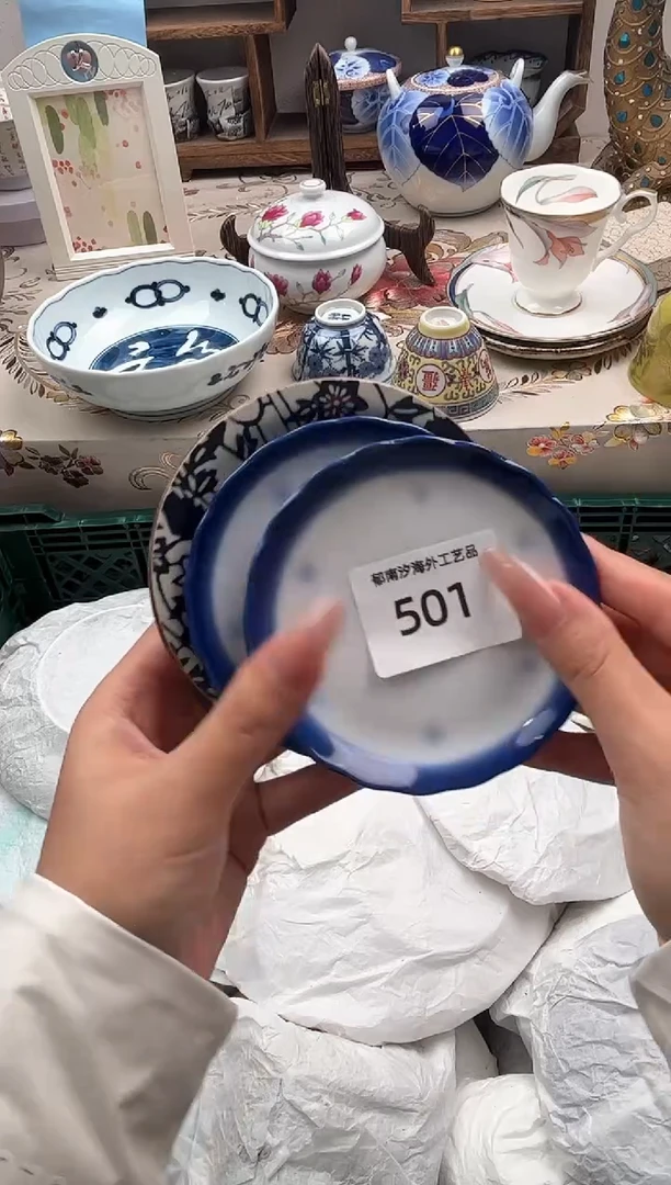 瓷片p***aL         501