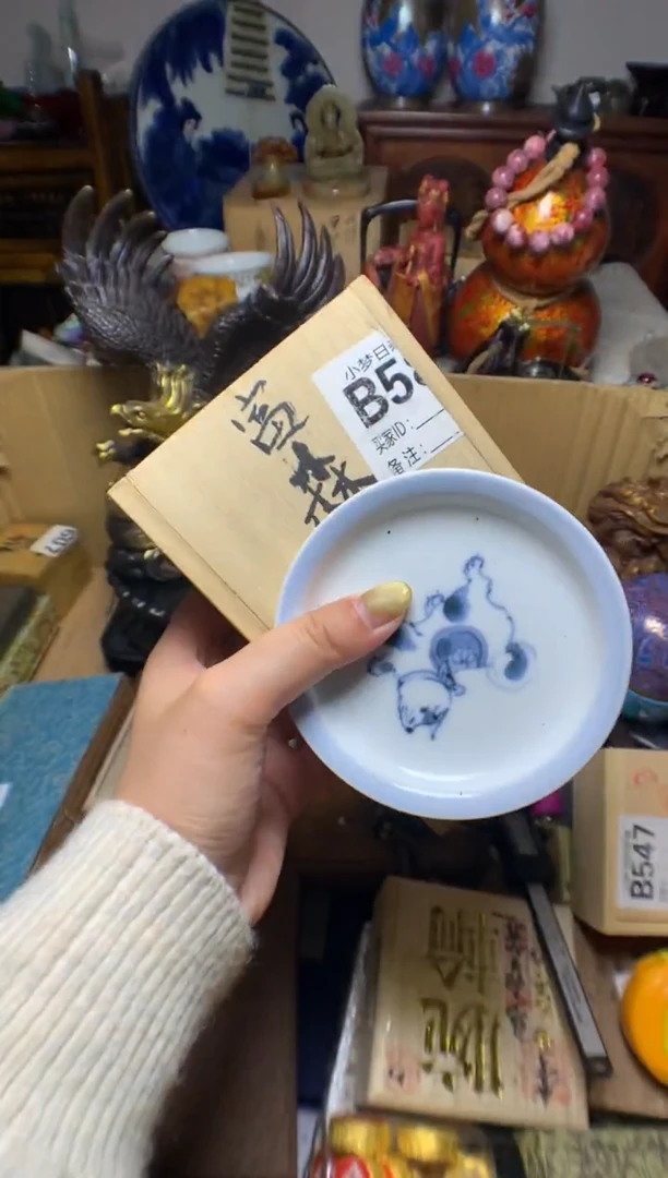 瓷片瓷器默认微瑕瓷器