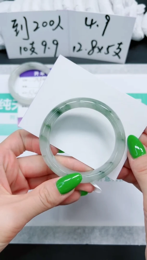 石英质玉手镯未镶嵌753-54