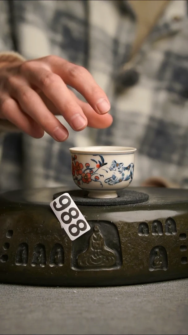988景德镇陶瓷茶器系列
