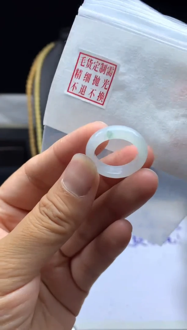 未镶嵌定制翡翠毛货需精细抛光戒圈 15#
