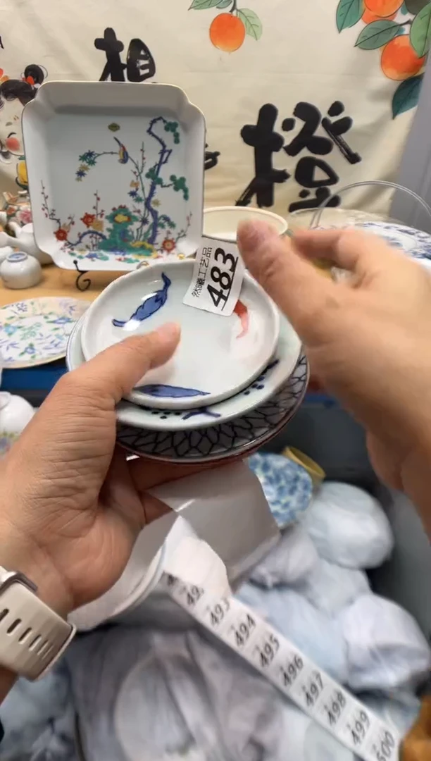 瓷片沧**滴483