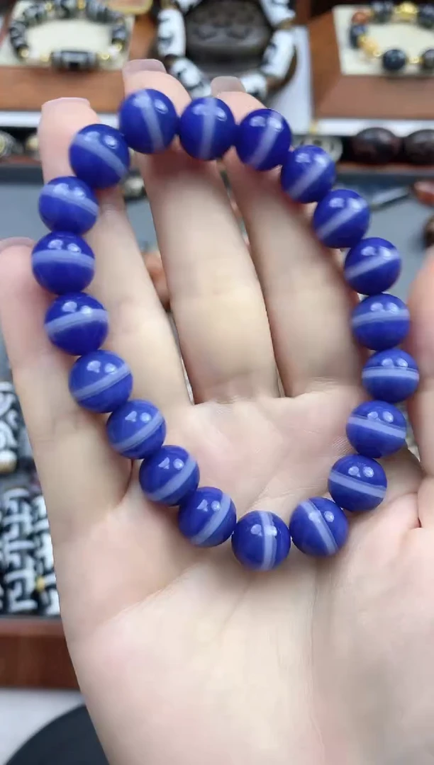 玛瑙/玉髓珠珠未镶嵌天然紫蓝药师手串