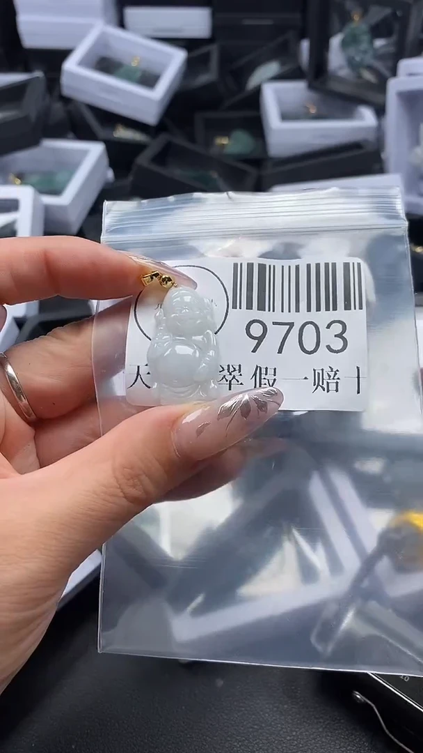 吊坠(不含链)未镶嵌翡翠9703