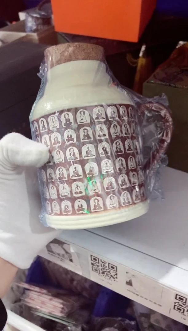 高端陶瓷茶具清品福利产品