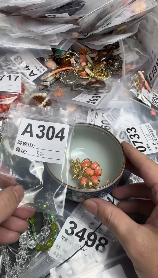 【闪购商品】茶盏默认微瑕，看好出手