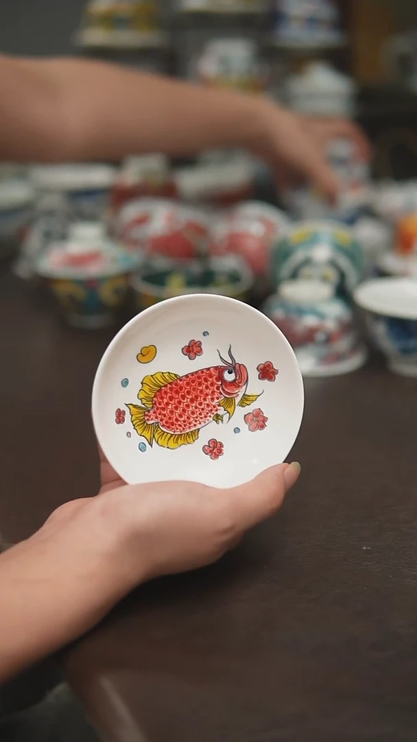 宠粉福利价        味碟