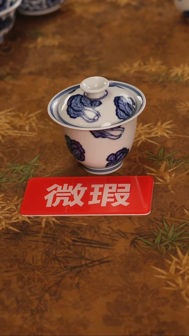 非常非常漂亮的茶器-7