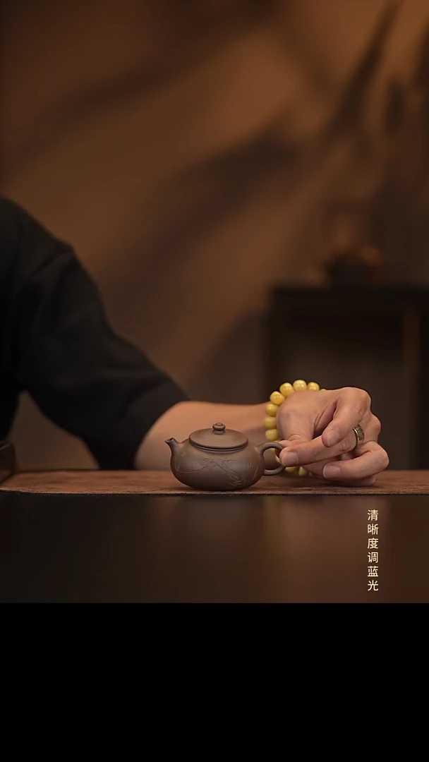允禾斋  紫砂壶  寒江
