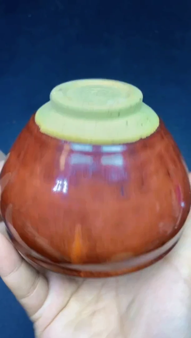 茶盏232微瑕