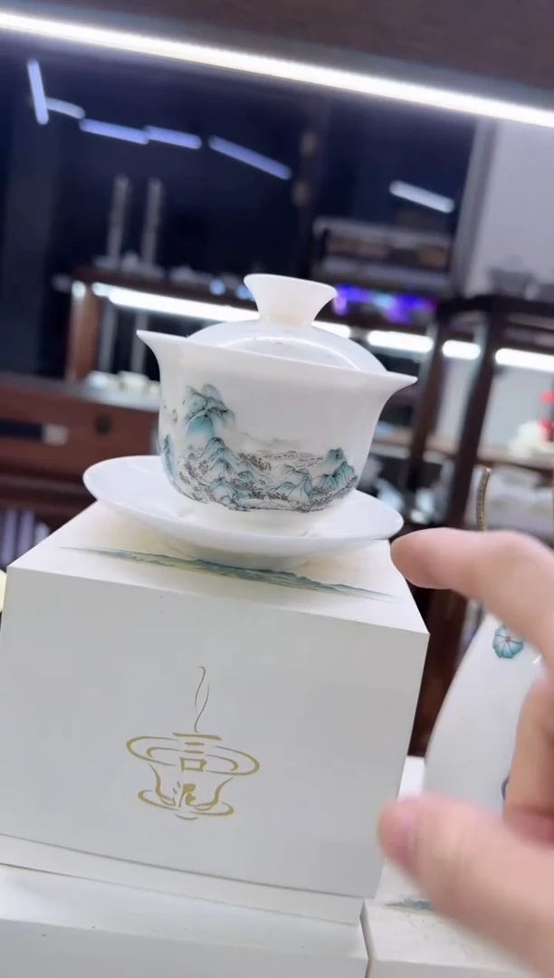 【闪购商品】瓷片言泥言泥言泥@YN