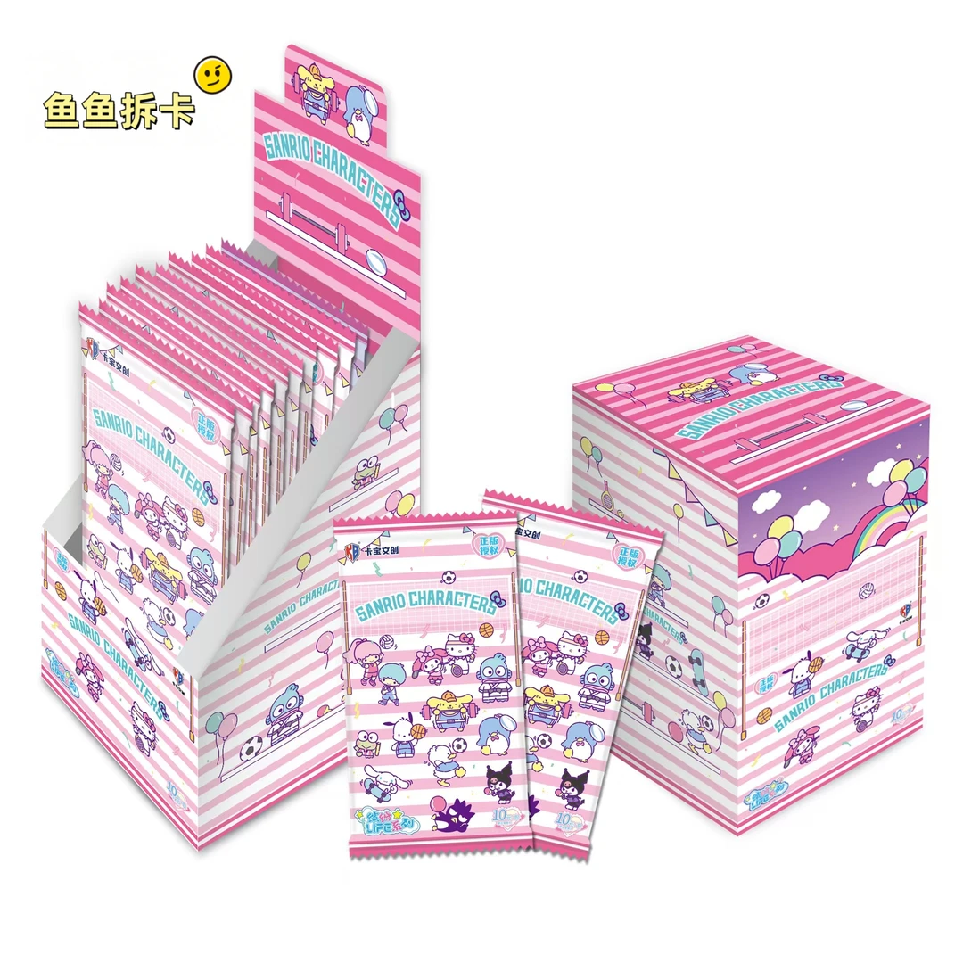 鱼鱼叠叠/大胃王【卡宝文创三丽鸥拍立得第二弹】十元包卡牌（代拆）