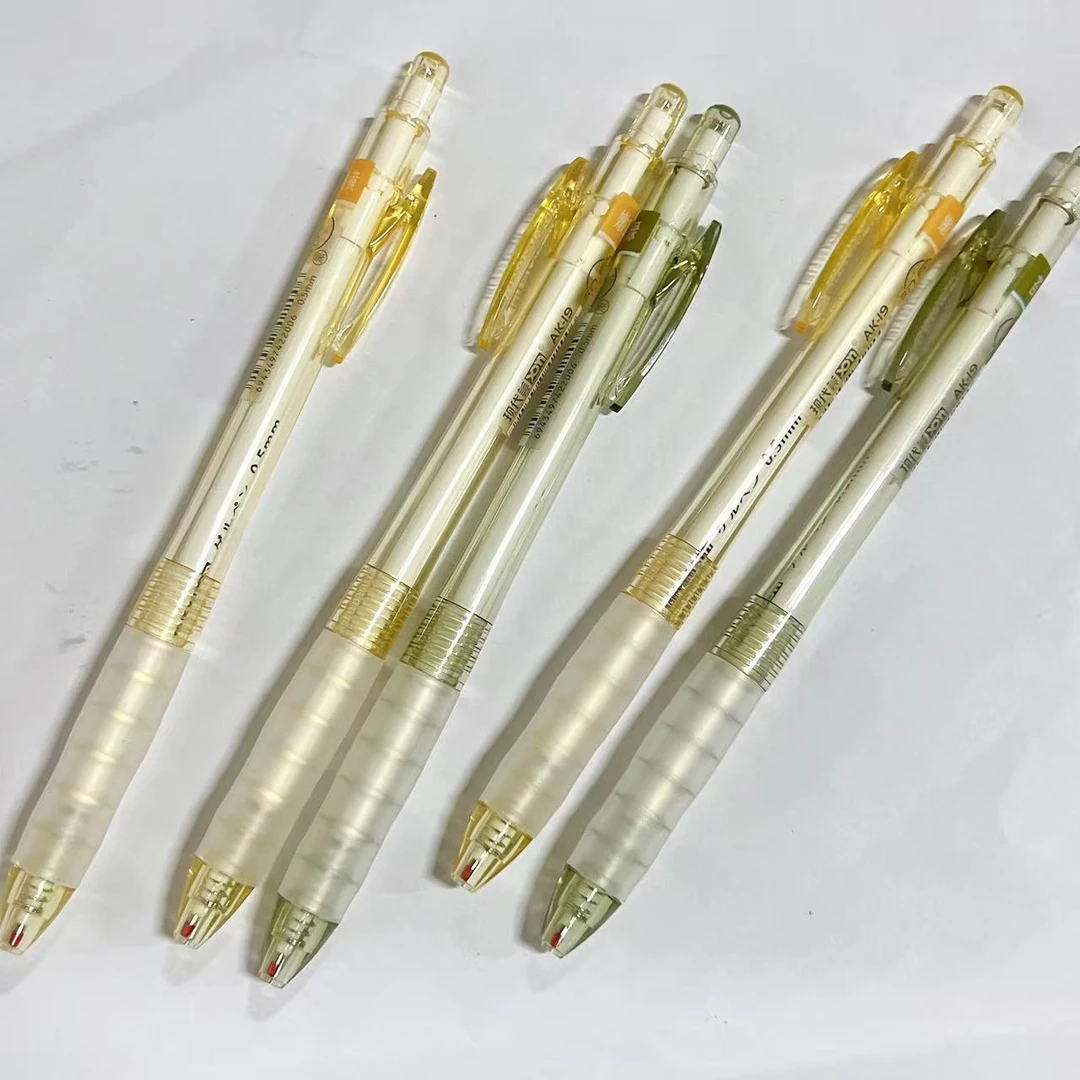 【黑墨-5支不挑杆】G06现代美初色鹅黄苔绿混发,掉封蜡不售后