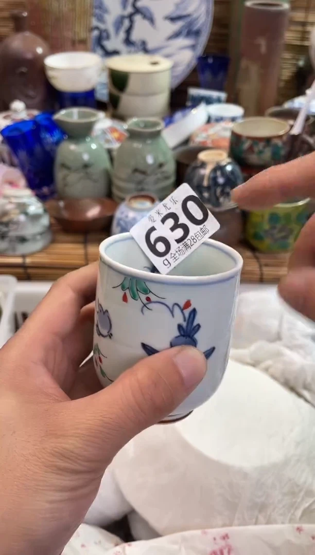 游*全场满28包邮，陶瓷茶具瓷器