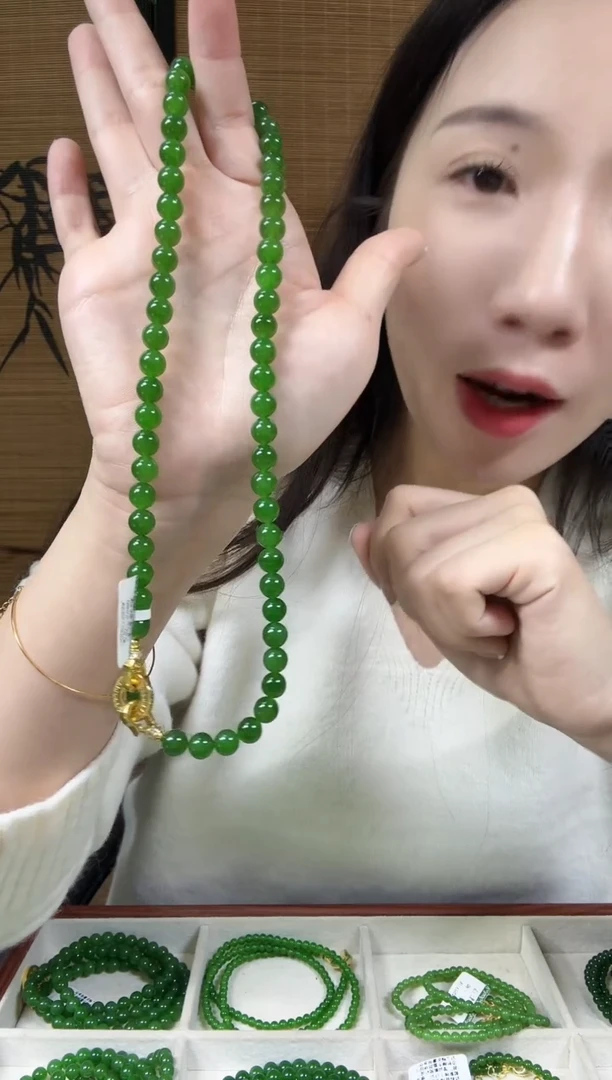 颈饰未镶嵌和田玉（碧玉）8冰阳绿无矿锁骨链