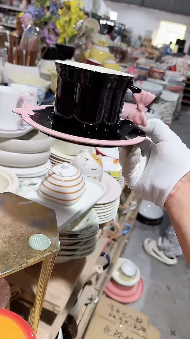 碗咖啡杯碟蝴蝶结 微瑕凑满20元包邮