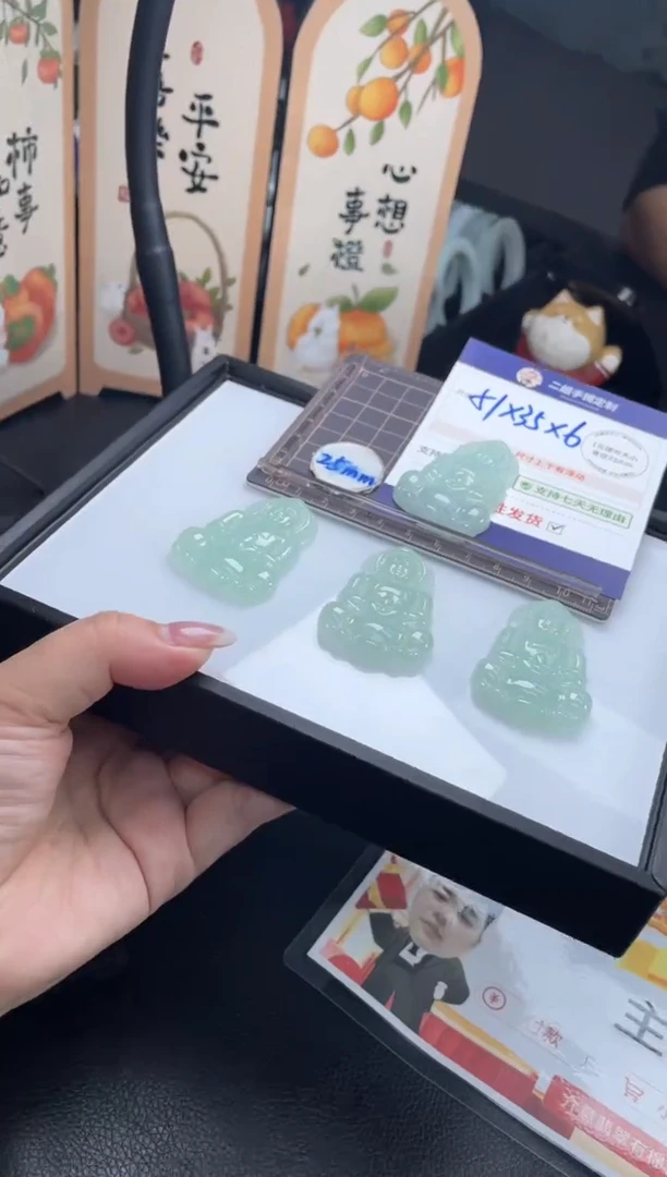 【闪购商品】翡翠挂件未镶嵌FL55芙蓉观音CP多样性配绳