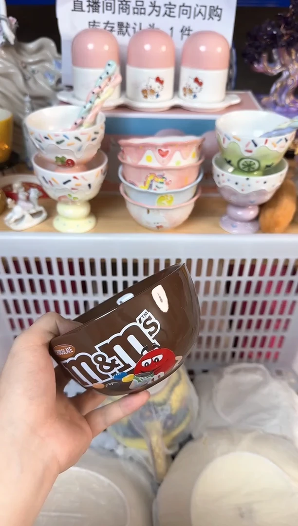 瓷片304默认微瑕15包邮库存1件1