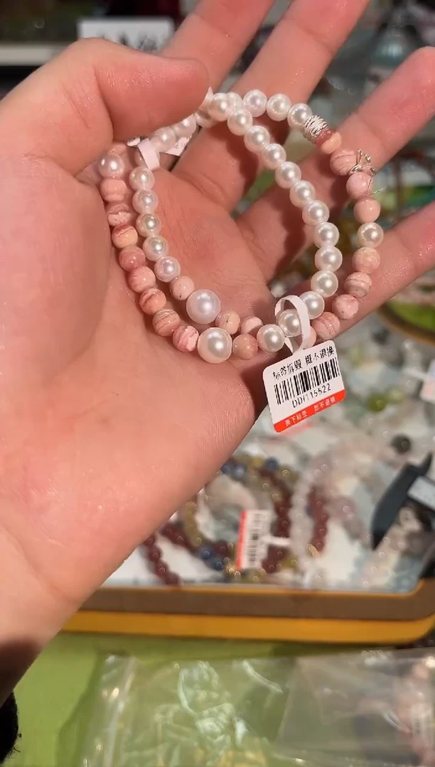 【闪购商品】菱锰矿（红纹石）手绳未镶嵌q755多样性发货一件