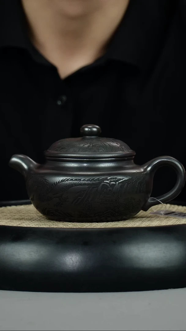 茶壶紫砂石黄 龙纹仿古 龙行天下