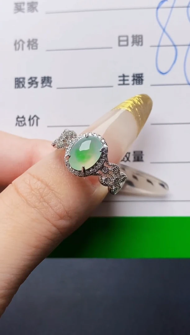 银S925镶嵌戒指翡翠3705
