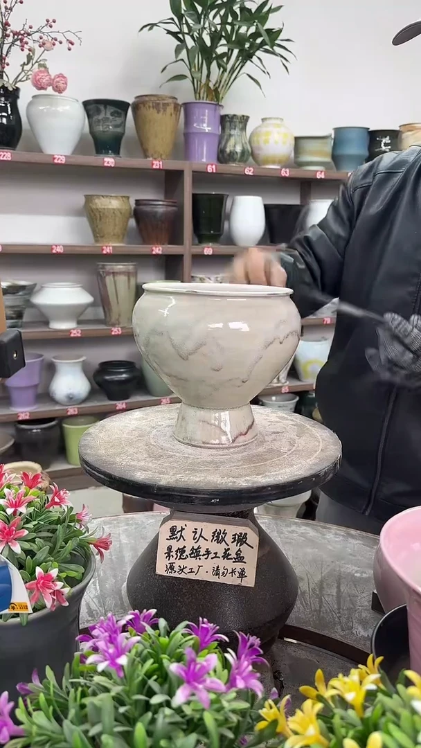 12-22-高18口15瑕-花盆