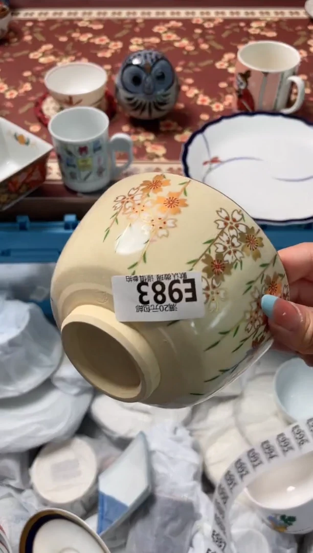 瓷片君***君瓷器瓷器E983