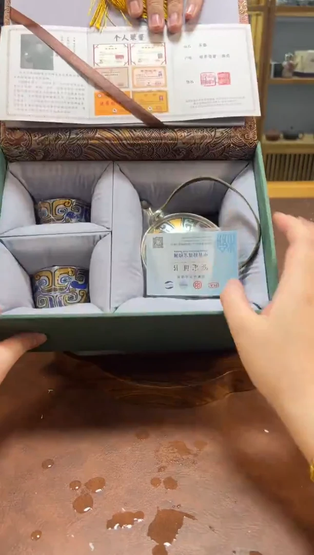 【闪购商品】沐森茶具清货专属链接