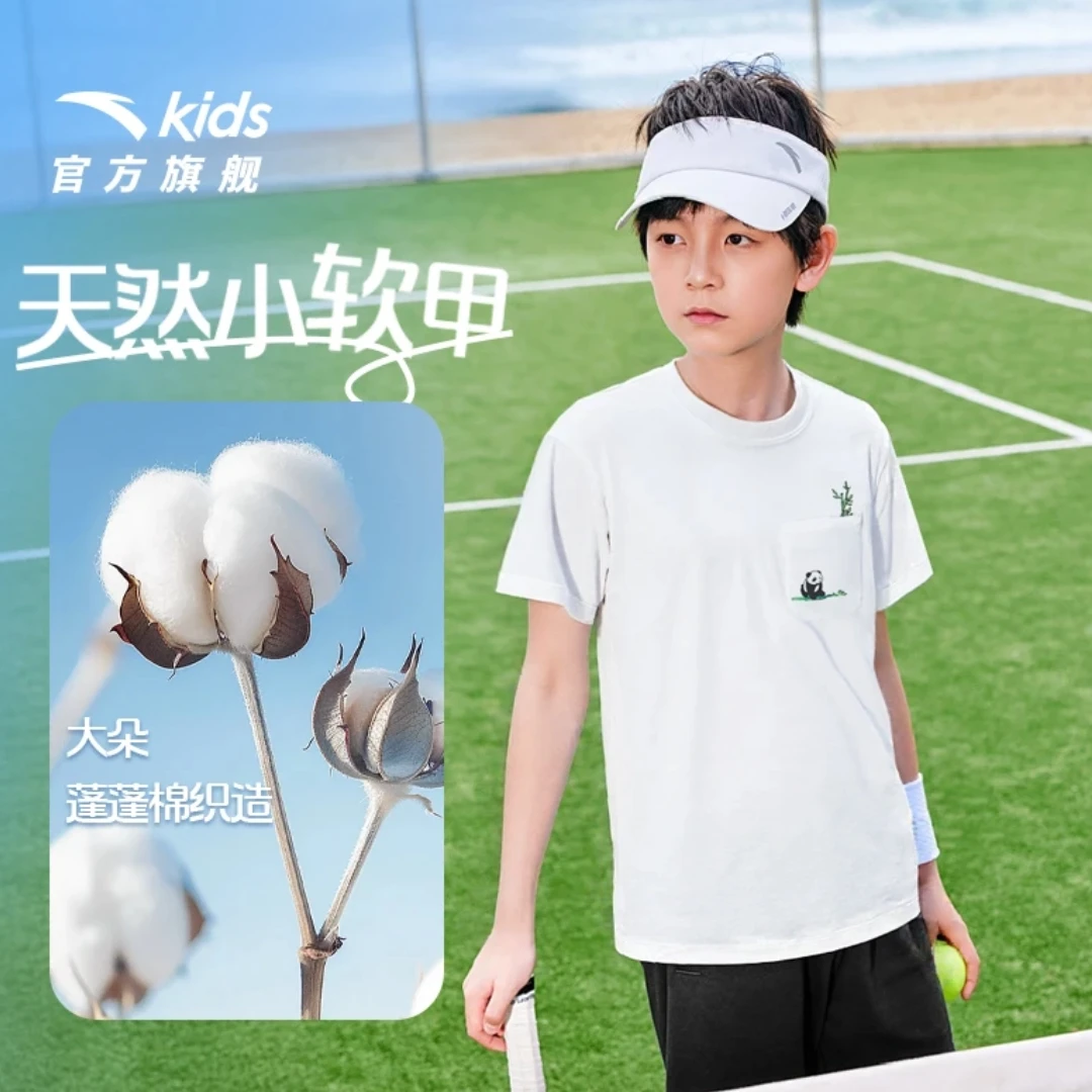安踏儿童针织短袖25夏季新款圆领纯棉T恤欧若风休闲A72528101-ZB