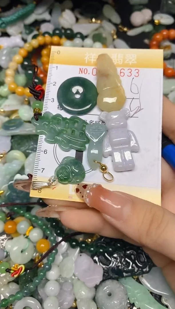 【闪购商品】翡翠颈饰未镶嵌闪购0114633