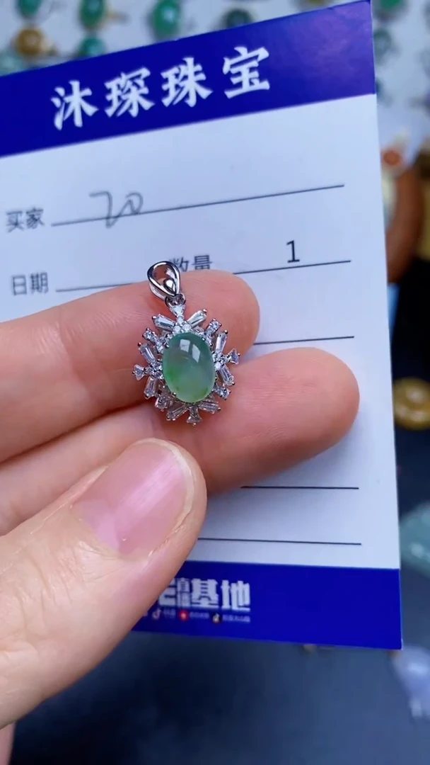 翡翠戒指银S925镶嵌2020