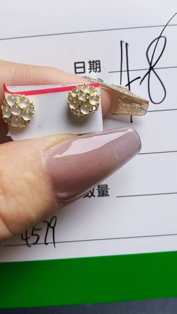 银S925镶嵌戒指翡翠4579