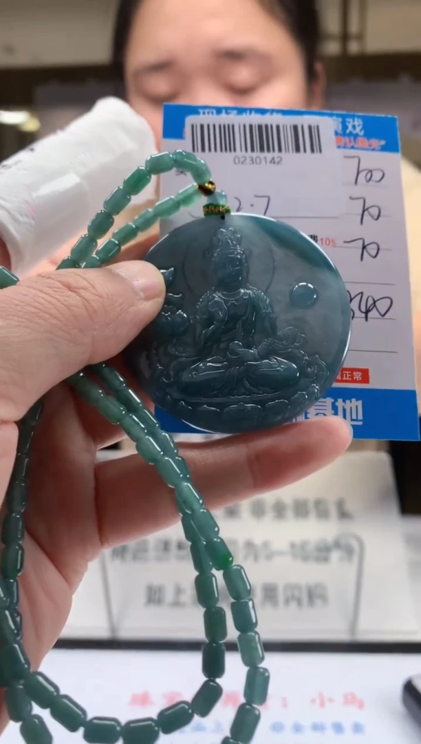 未镶嵌定制翡翠天然翡翠A货拍一发一