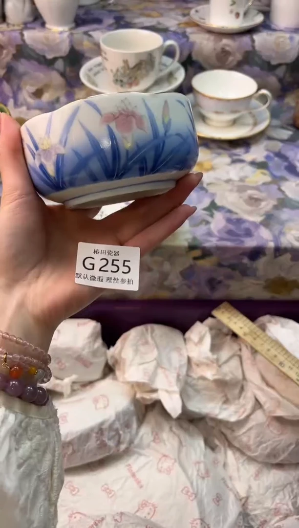 瓷片D****C瓷片瓷片          G 255