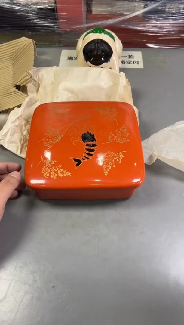 瓷片@***声376号满30米包邮，打包不易