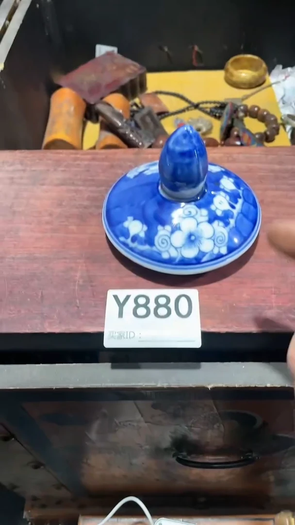 【闪购商品】瓷片主播推荐精美好物