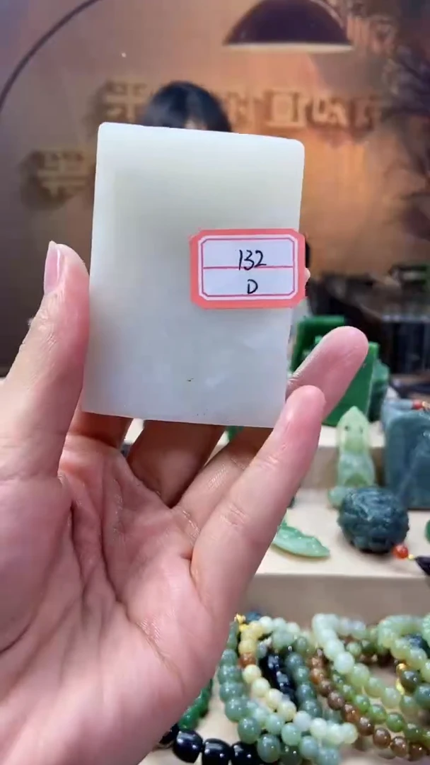 和田玉未镶嵌挂件1