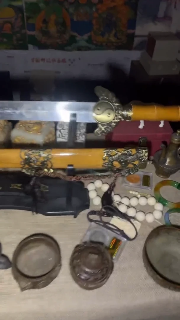 金属闪购高端商品链接