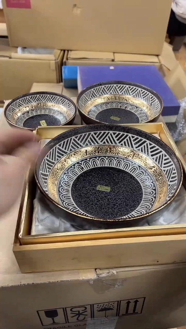 【闪购商品】瓷片g221好好好好好好