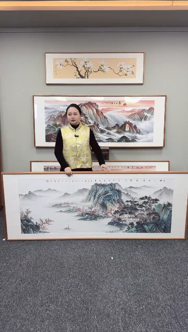 国画文人山水210*80