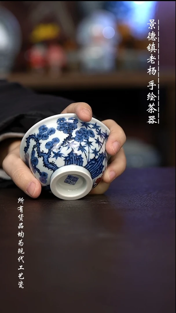 火*?微瑕福利 现代瓷