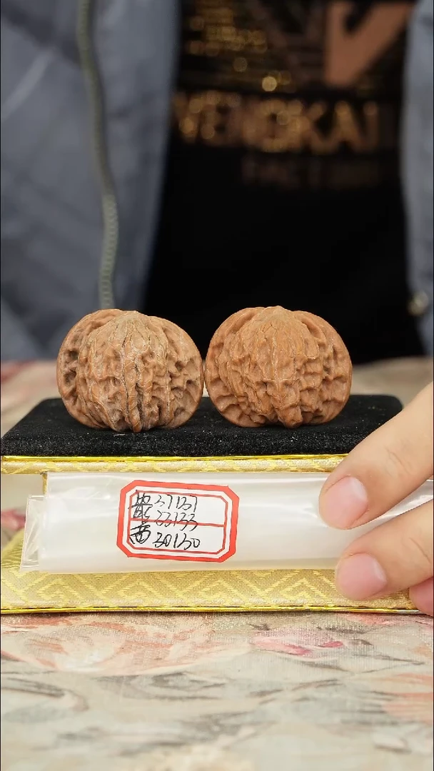 【闪购商品】文玩核桃把件磨盘