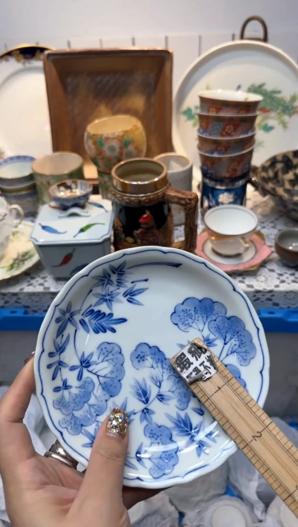 【闪购商品】797回流瓷器，默认微瑕，18包邮