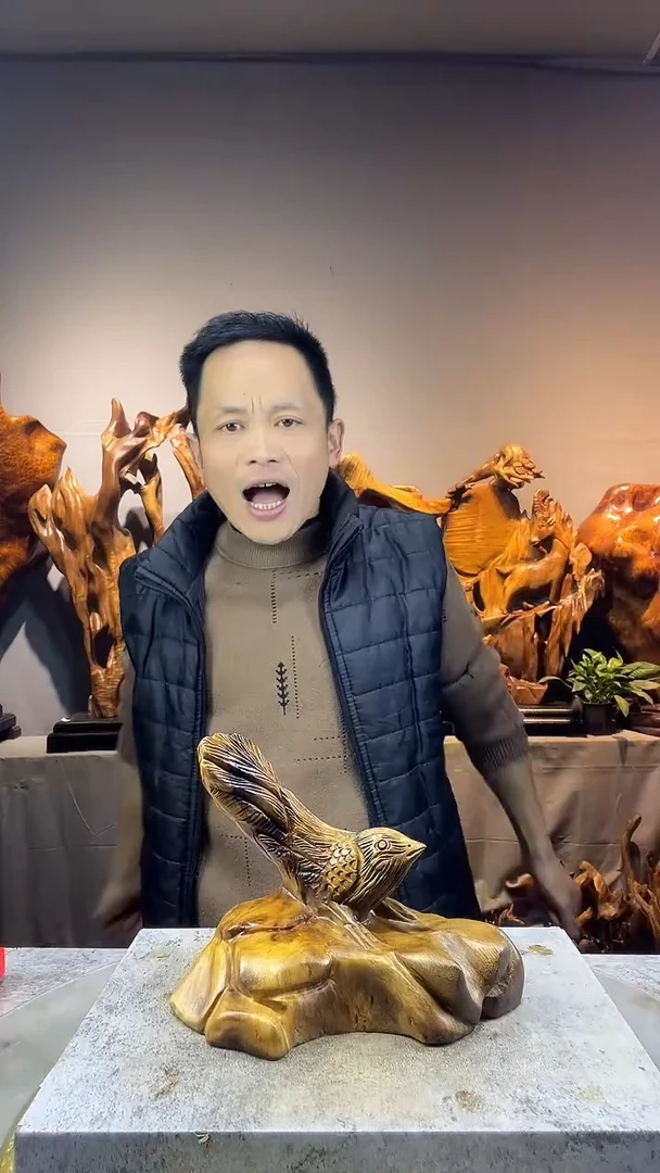 金丝楠冰*茶小叶桢楠随行摆件16